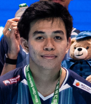 দেভিন আর্থা ওয়াহ্যুদি